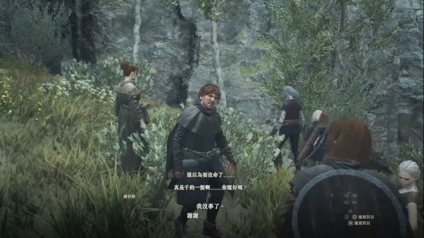 《龙之信条2》PC效能问题引发首波负评，玩家为求画面顺畅提议对NPC发起优化