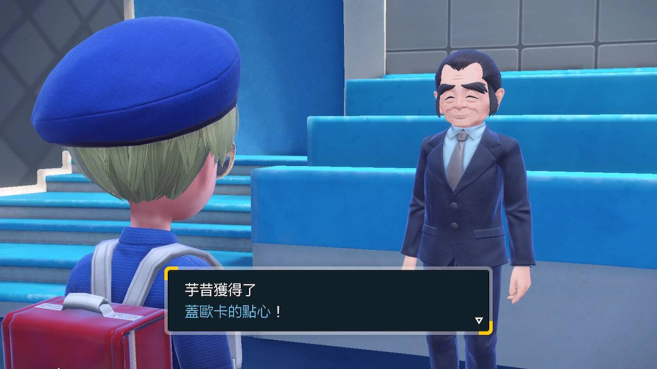 【心得】Pokémon 宝可梦 紫 118小时帕底亚图鉴完成+DLC