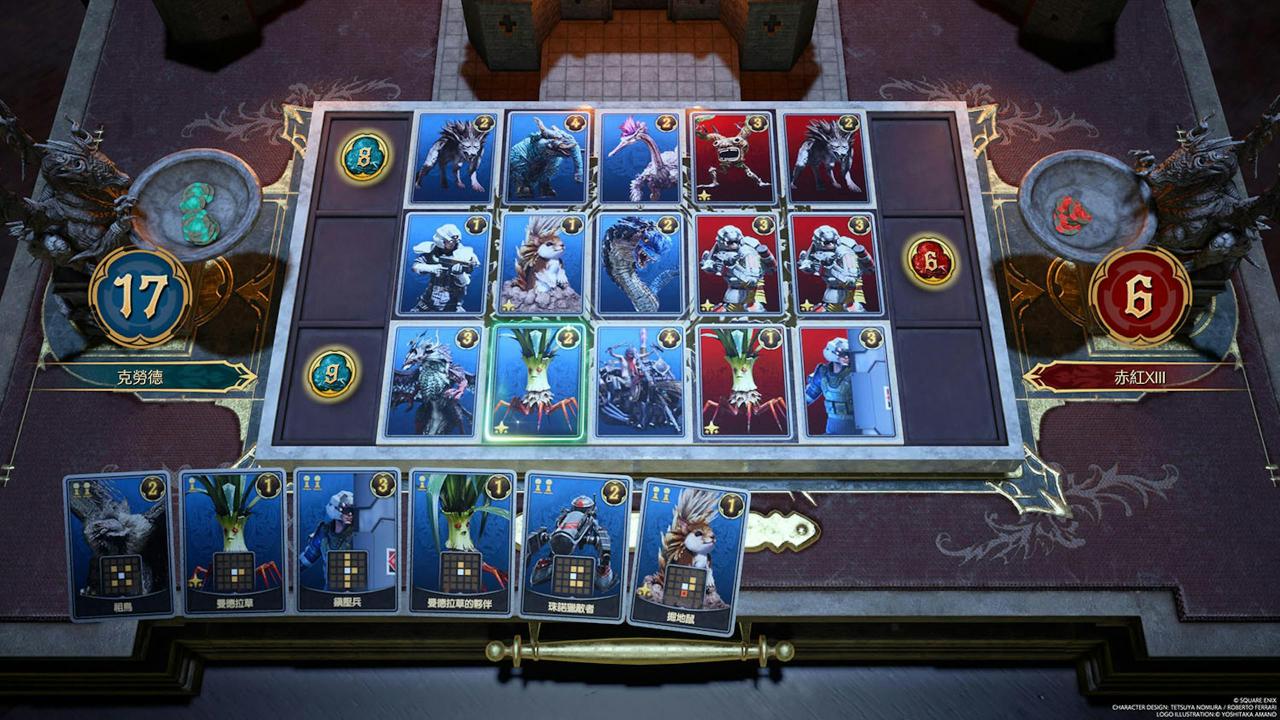 Final Fantasy 7重生攻略心得：女王之血卡牌玩法、卡牌战斗必胜密技