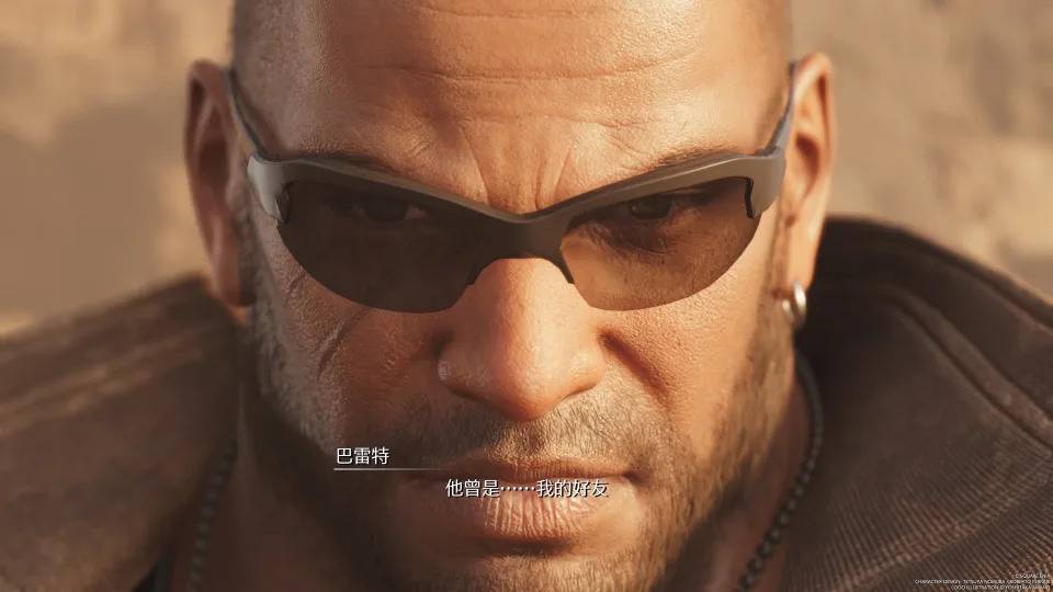 （圖源：PS5／FF7 Rebirth）