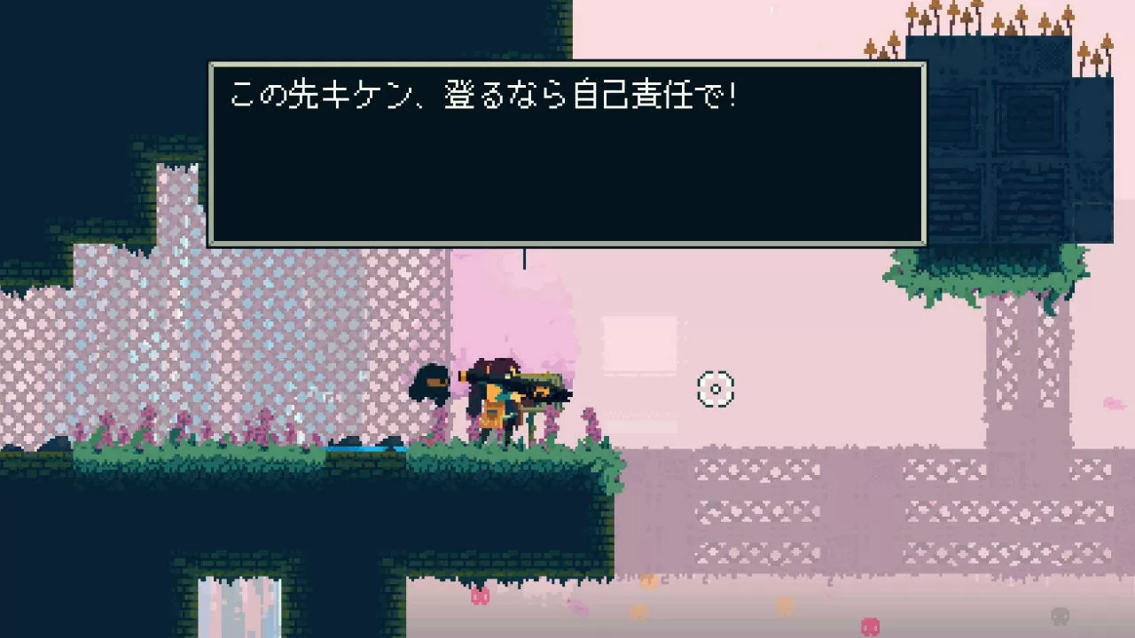 物理引擎吊绳类银河城动作游戏《Rusted Moss》主机版 6/20 发售！ 盒装版开启预约中