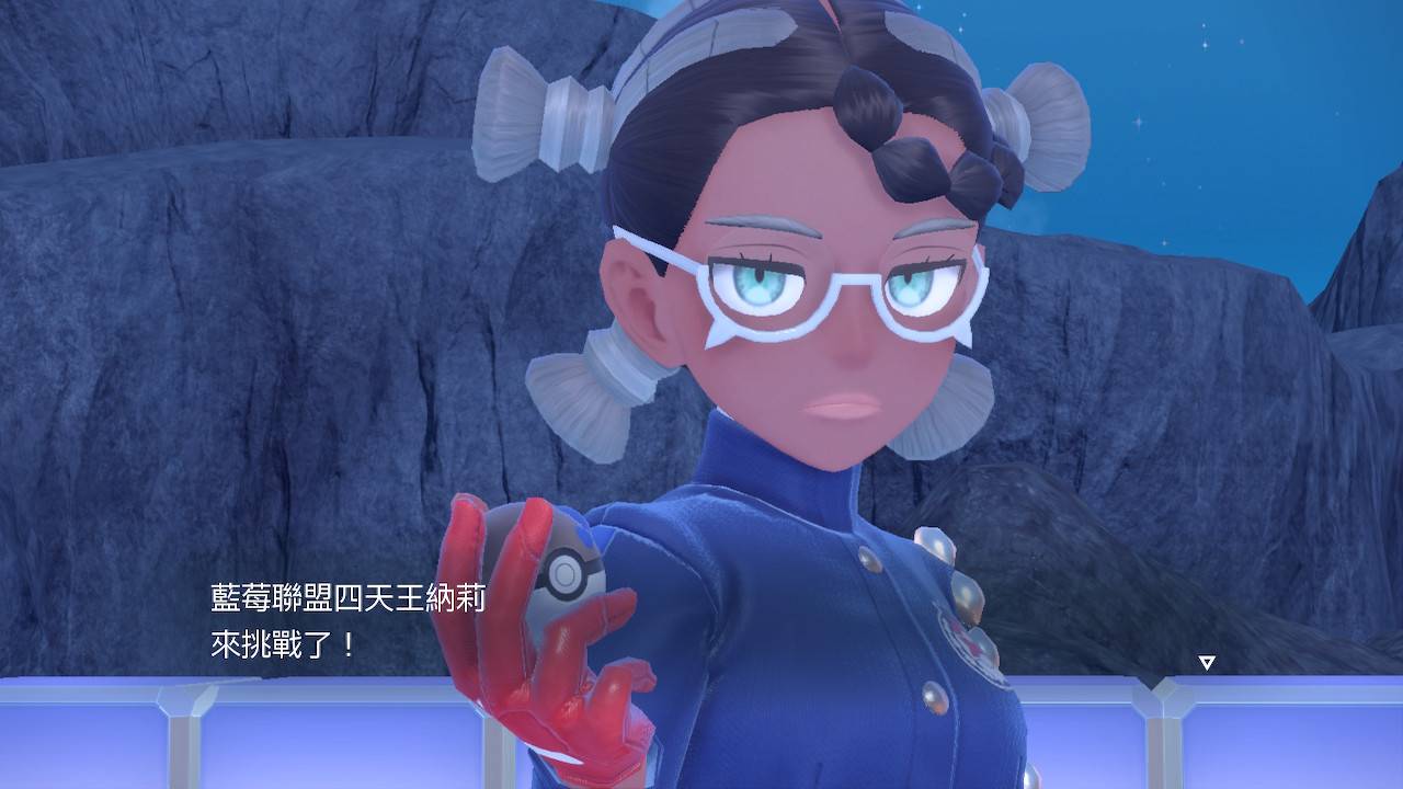 【心得】Pokémon 宝可梦 紫 118小时帕底亚图鉴完成+DLC