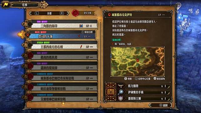 【评测】《圣兽之王》 独特靓画风 + 多元化策略游戏