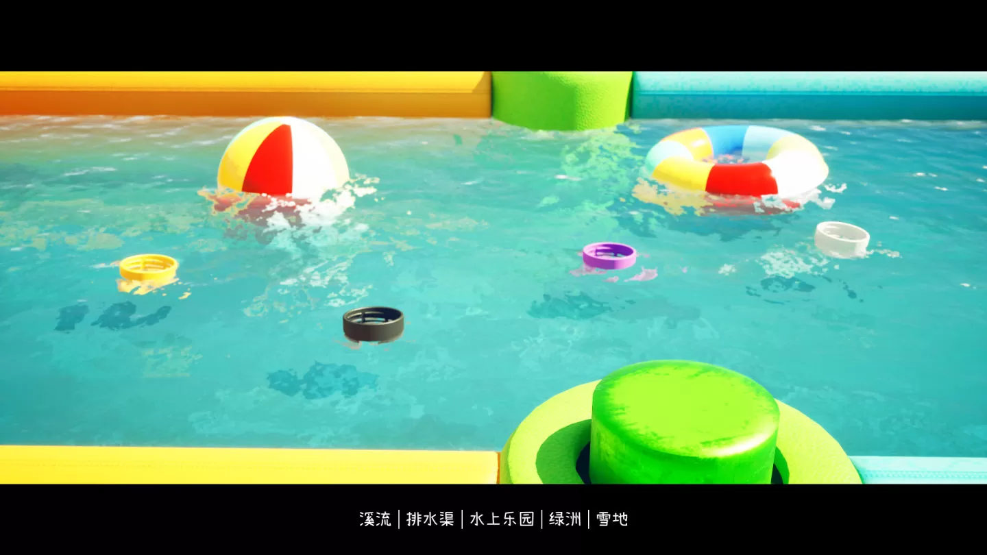 纾压模拟新作《漂流瓶盖 Drifting Bottle Cap》发表，为自己喜欢的瓶盖加油打气