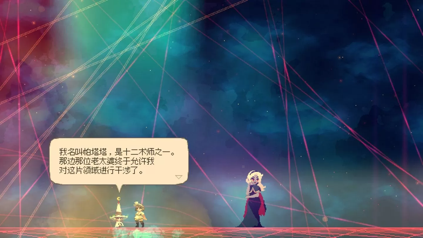 《莫莫多拉：月下告别》网罗全新要素大型更新推出！ Steam 春季特卖优惠上市