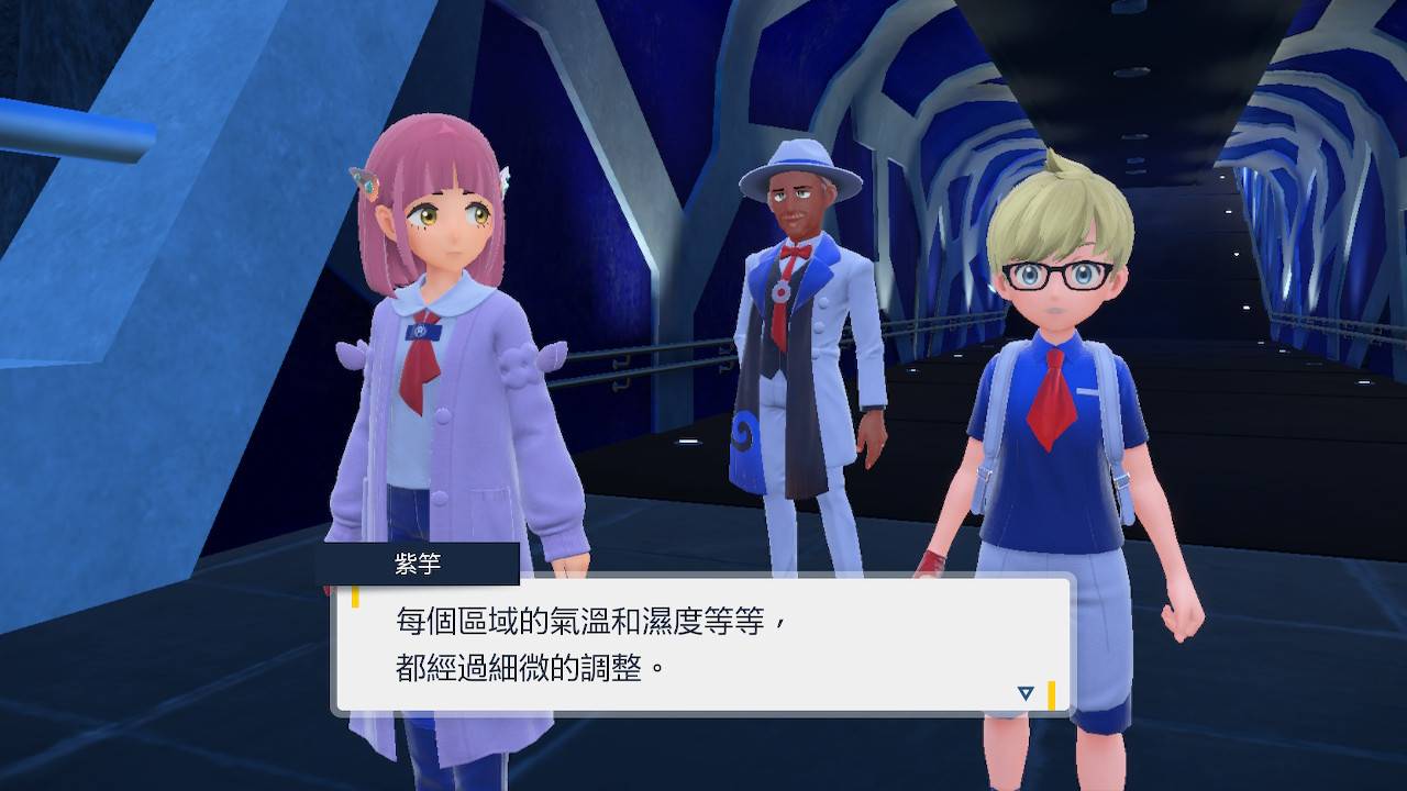 【心得】Pokémon 宝可梦 紫 118小时帕底亚图鉴完成+DLC