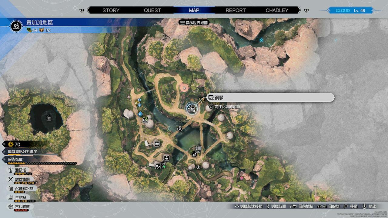 Final Fantasy 7重生攻略心得：全8张钢琴琴谱取得方式、地图位置整理