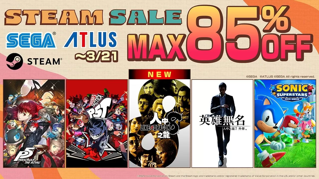 Steam 特卖活动「SEGA Atlus Spring Sale」现正举办中！ 《如龙8》首次加入特卖行列