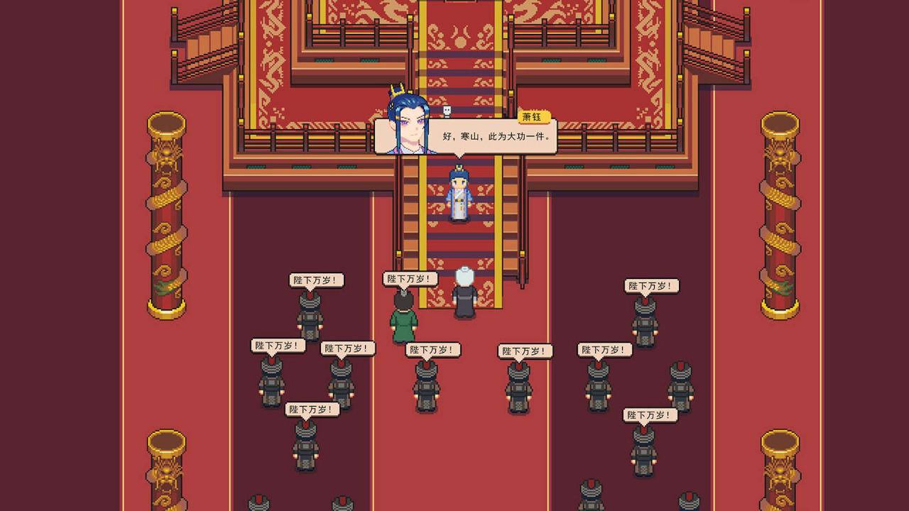 Steam自动基地建设江城创业记 穿越到古代管理工厂、建设生产线还要谈恋爱