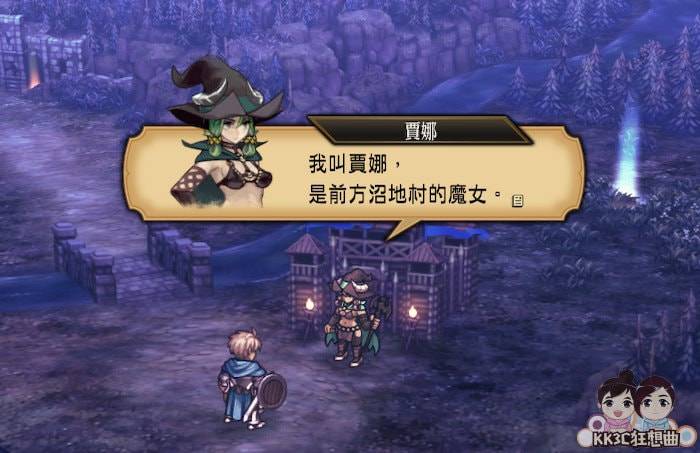 圣兽之王 王剑克鲁尼库斯 获得方式和石板位置-03