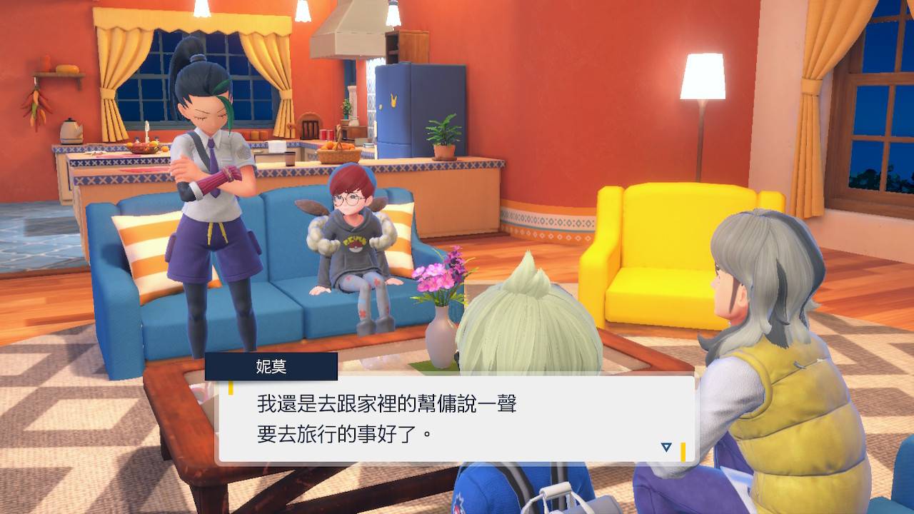 【心得】Pokémon 宝可梦 紫 118小时帕底亚图鉴完成+DLC