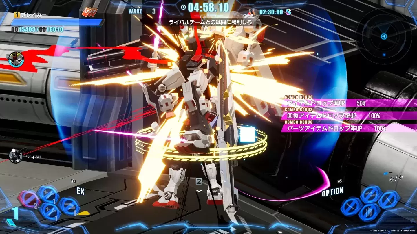 《GUNDAM创坏者 4》PS5 测试体验心得：组装多样化机体呈现个人战斗与搭配风格