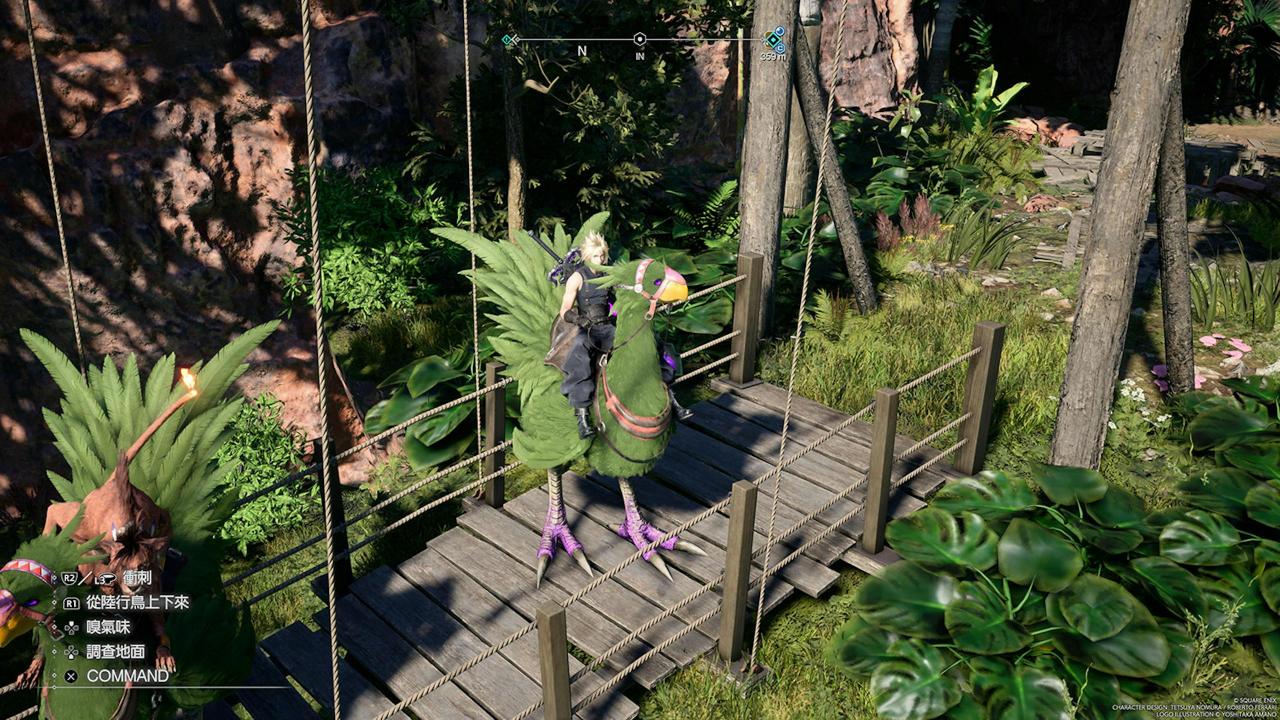 Final Fantasy 7重生攻略心得：6大地区陆行鸟获得方式、位置整理