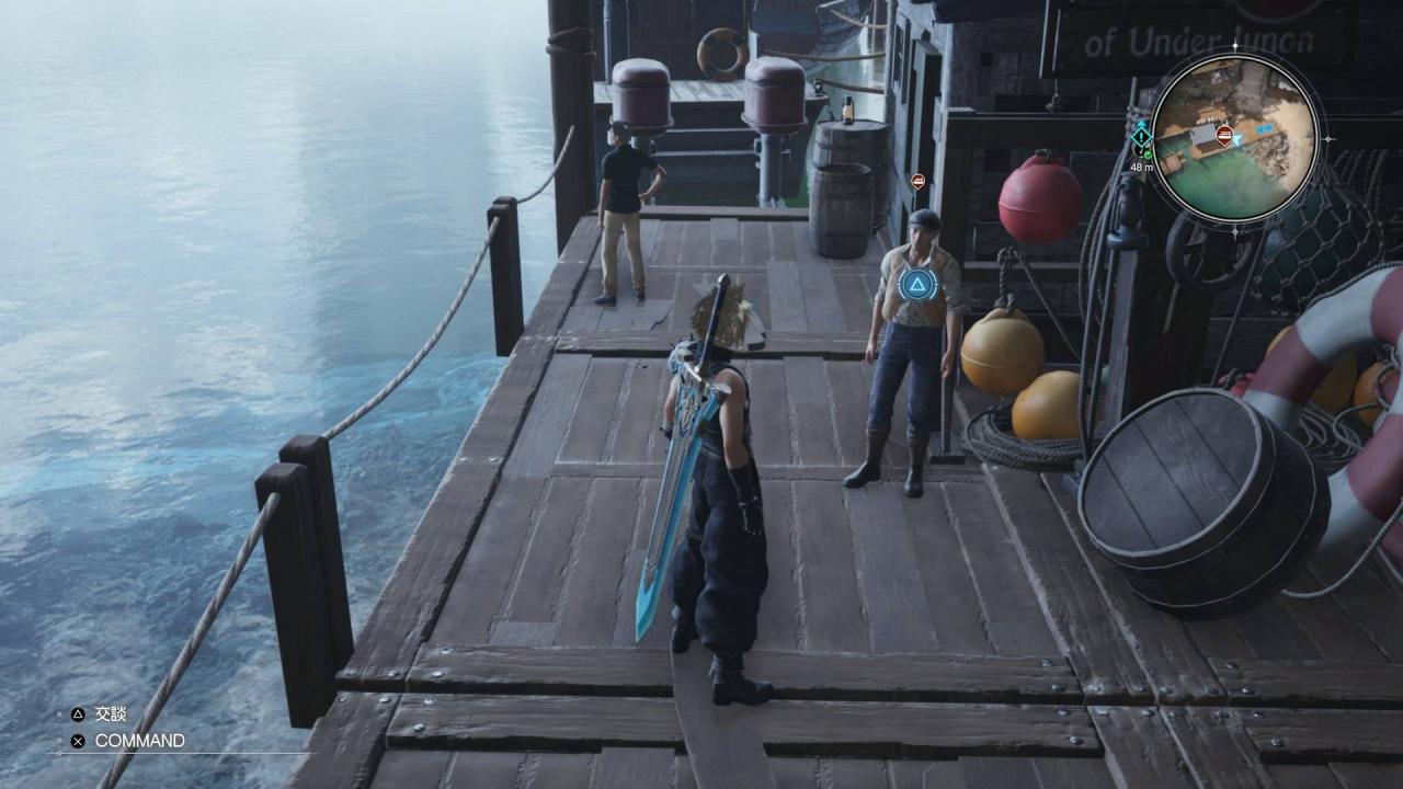 FF7 Rebirth攻略|地区移动重回旧地方法 交通工具乘坐点一览