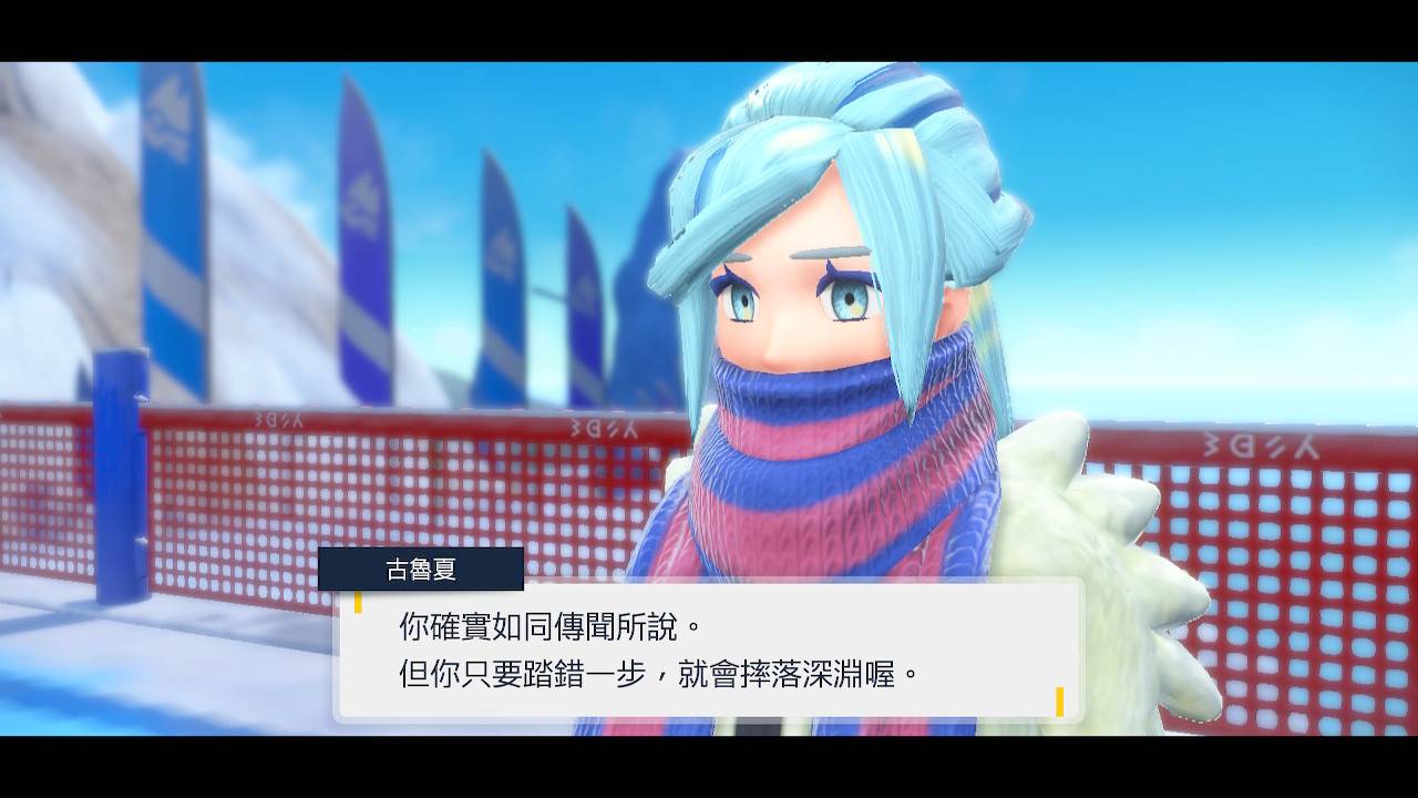 【心得】Pokémon 宝可梦 紫 118小时帕底亚图鉴完成+DLC