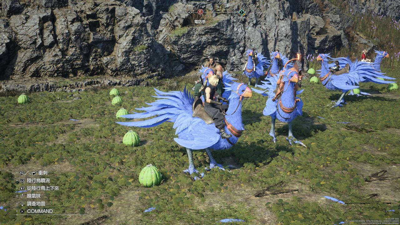 Final Fantasy 7重生攻略心得：6大地区陆行鸟获得方式、位置整理