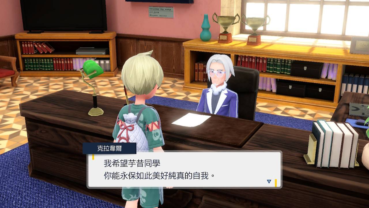 【心得】Pokémon 宝可梦 紫 118小时帕底亚图鉴完成+DLC