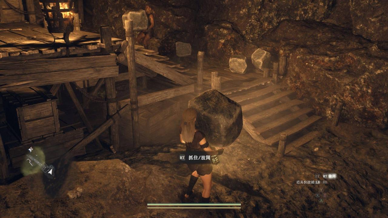 Dragons-Dogma-2-2024_03_23-14_53_56