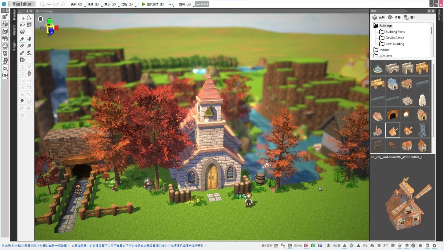 RPG 制作工具《RPG Developer Bakin》中文抢先体验版预定3月7日登Steam