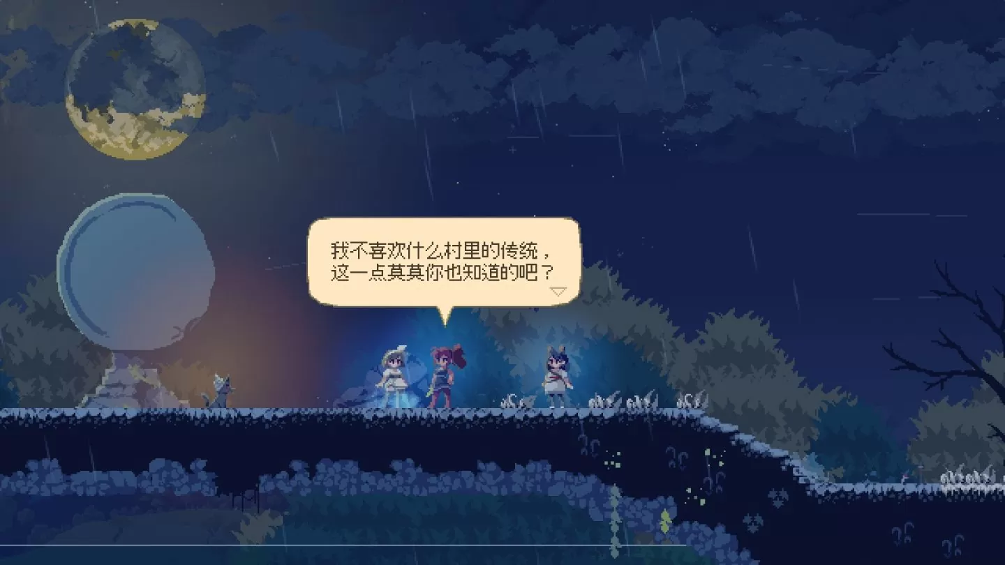 《莫莫多拉：月下告别》网罗全新要素大型更新推出！ Steam 春季特卖优惠上市