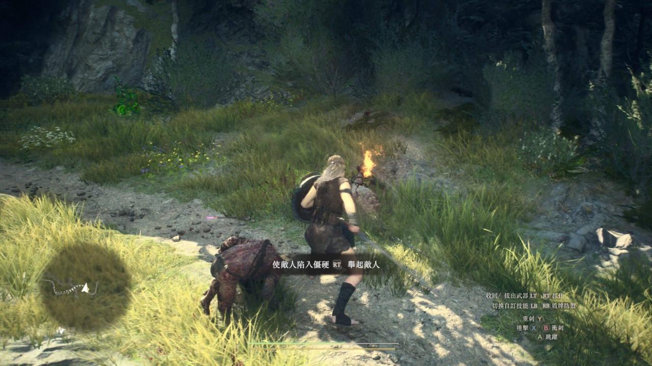 Dragons-Dogma-2-2024_03_23-15_04_34