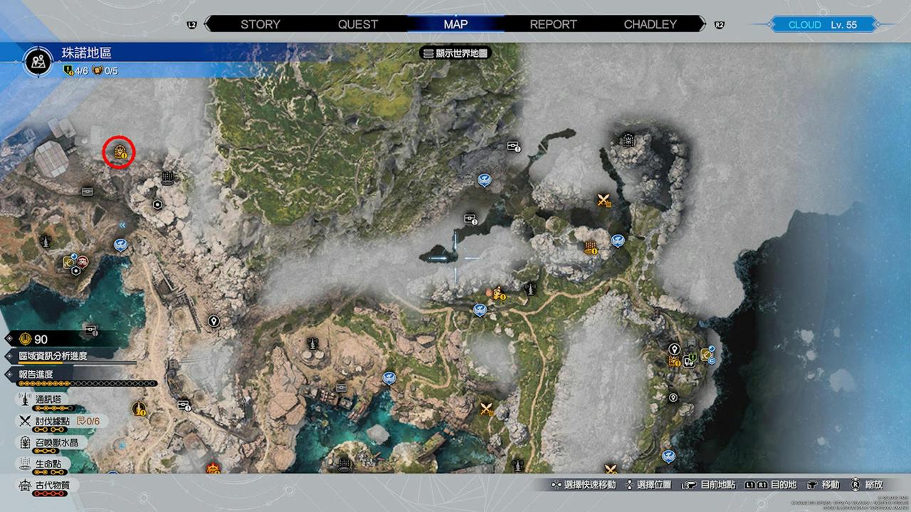 Final Fantasy 7重生攻略心得：全13颗召唤兽分析水晶位置整理、召唤魔晶石获得方式