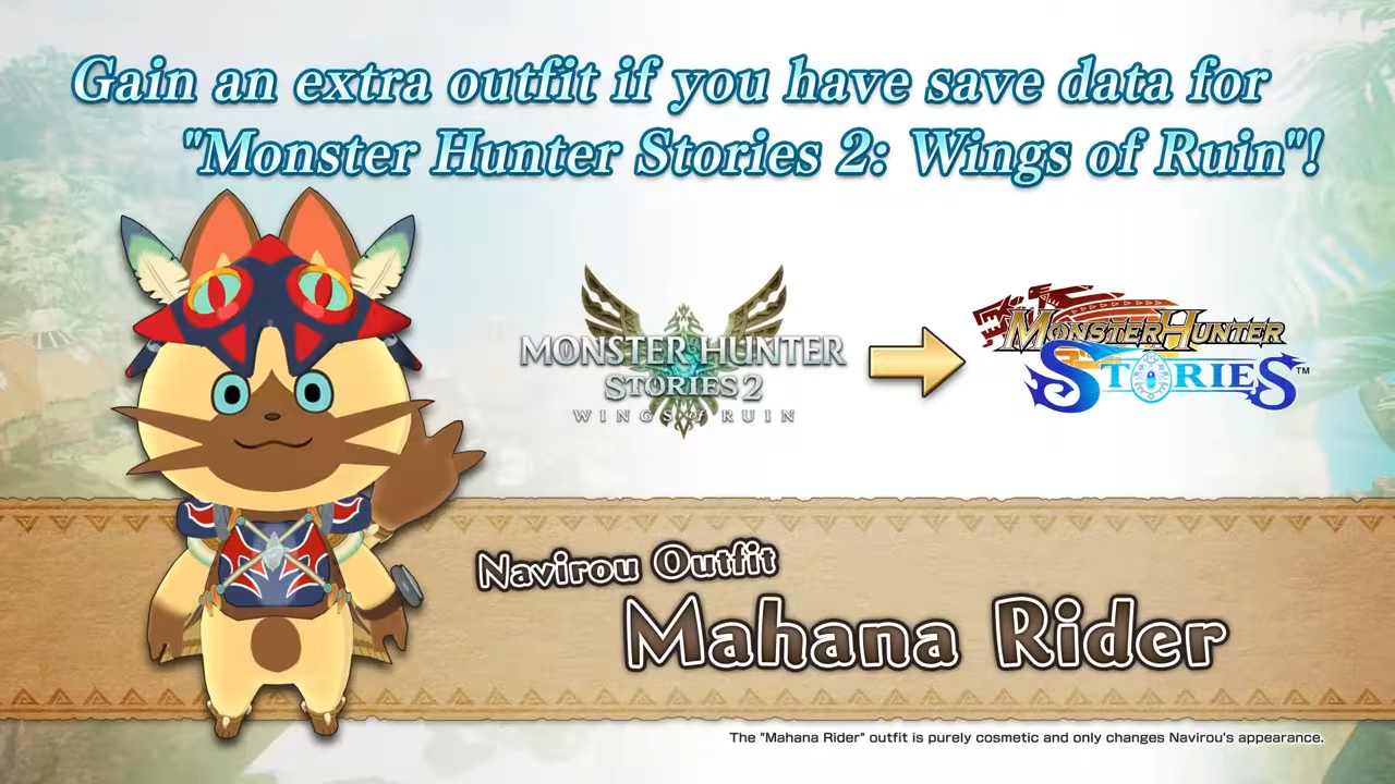 《Monster Hunter Stories》PC，主机移植上线日期和预购奖励公开
