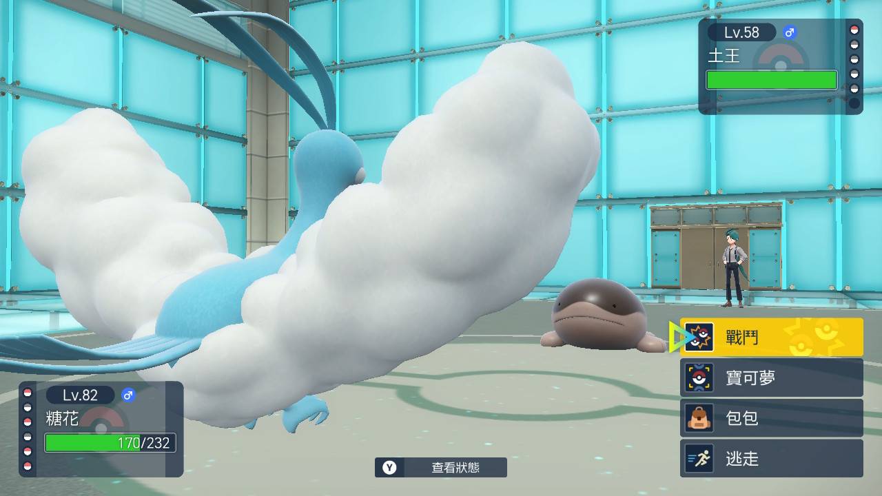【心得】Pokémon 宝可梦 紫 118小时帕底亚图鉴完成+DLC
