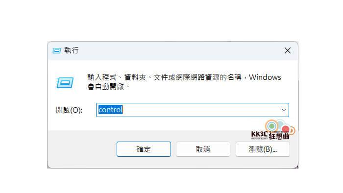 在Windows系统安装Docker Desktop，轻松管理多个容器、镜像-10