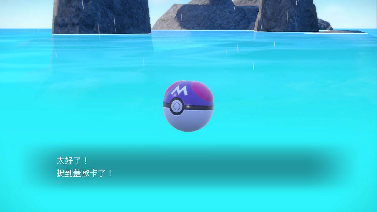 【心得】Pokémon 宝可梦 紫 118小时帕底亚图鉴完成+DLC