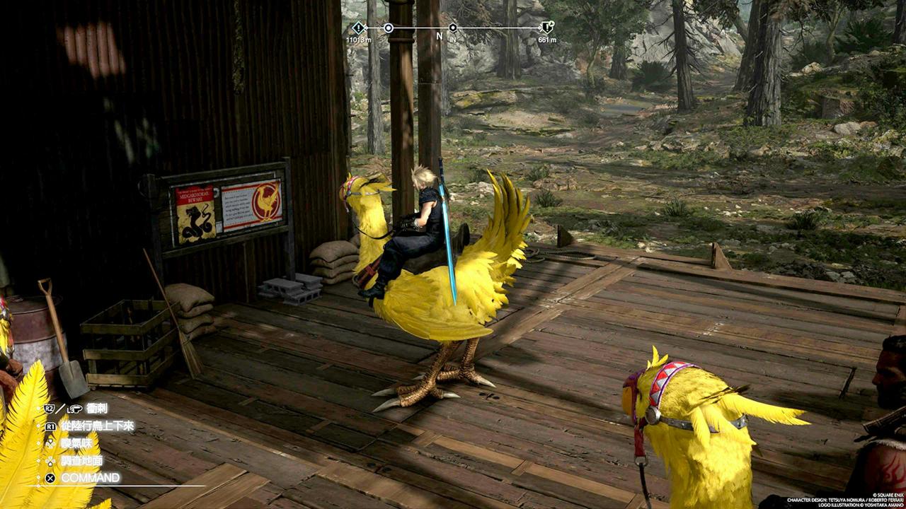 Final Fantasy 7重生攻略心得：6大地区陆行鸟获得方式、位置整理