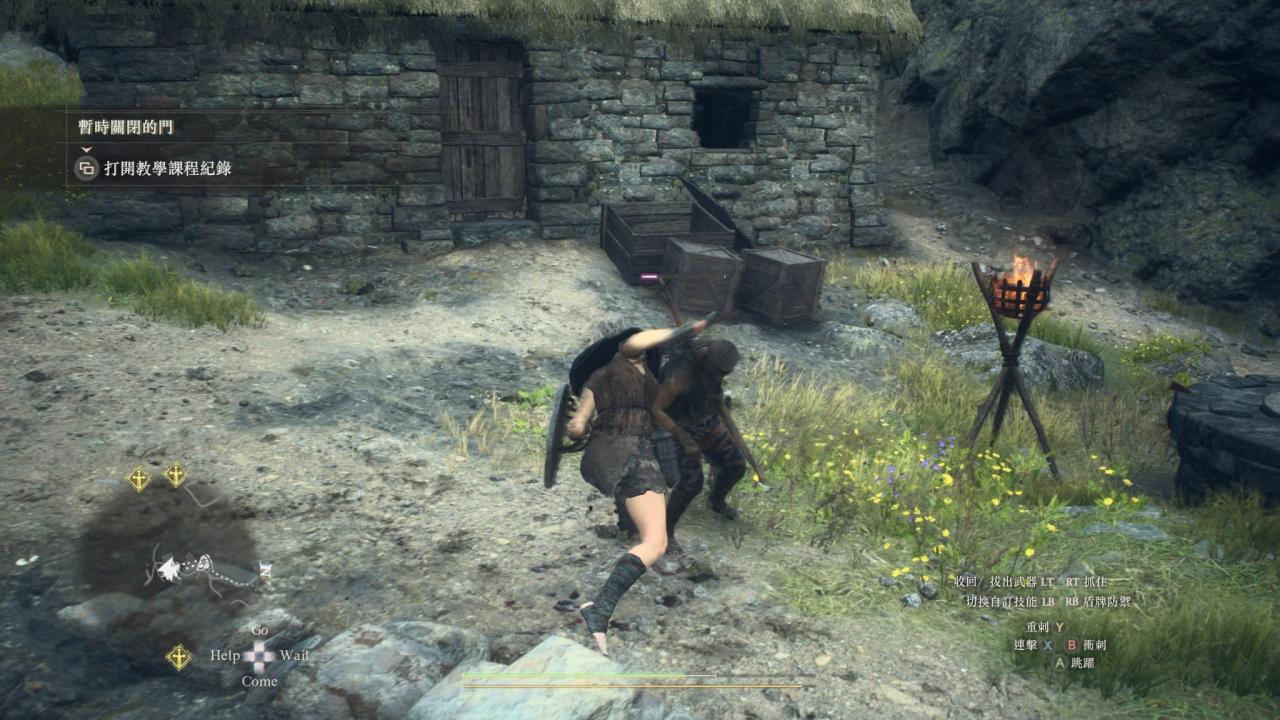 Dragons-Dogma-2-2024_03_24-06_19_27