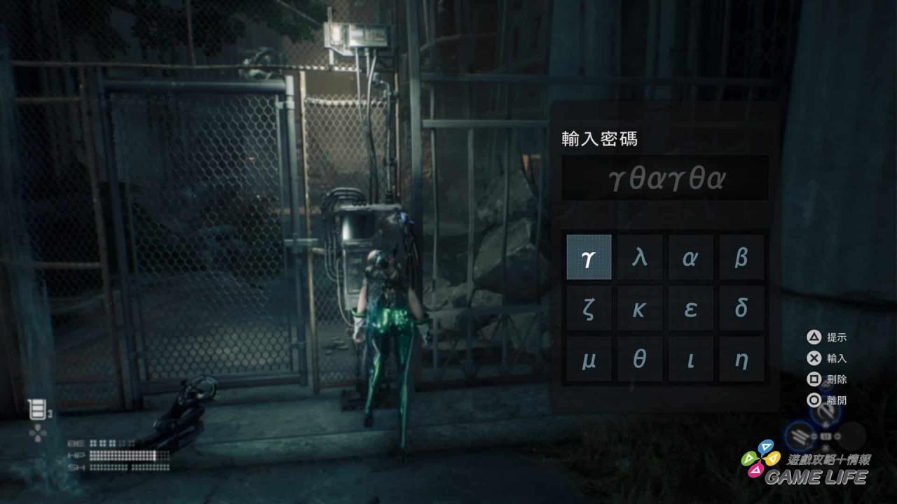 剑星体验版_20240320151540.mp4_snapshot_03.01.945