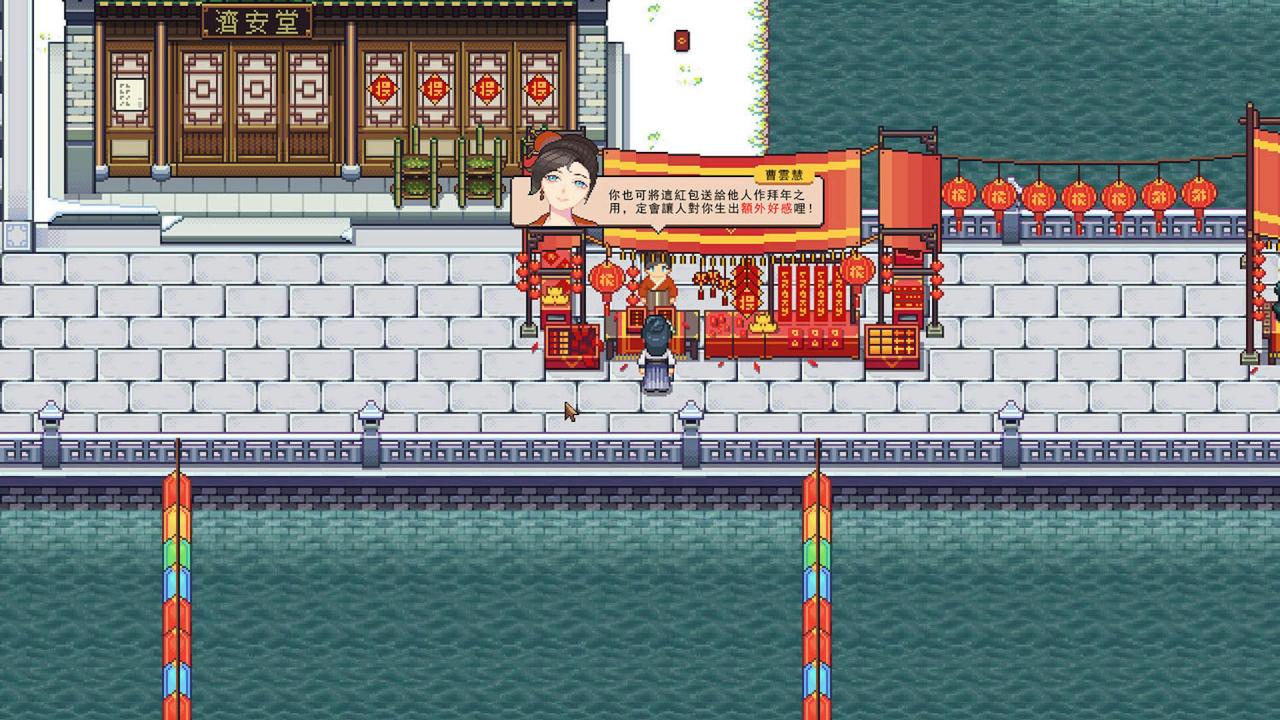 Steam自动基地建设江城创业记 穿越到古代管理工厂、建设生产线还要谈恋爱