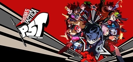 Steam 特卖活动「SEGA Atlus Spring Sale」现正举办中！ 《如龙8》首次加入特卖行列