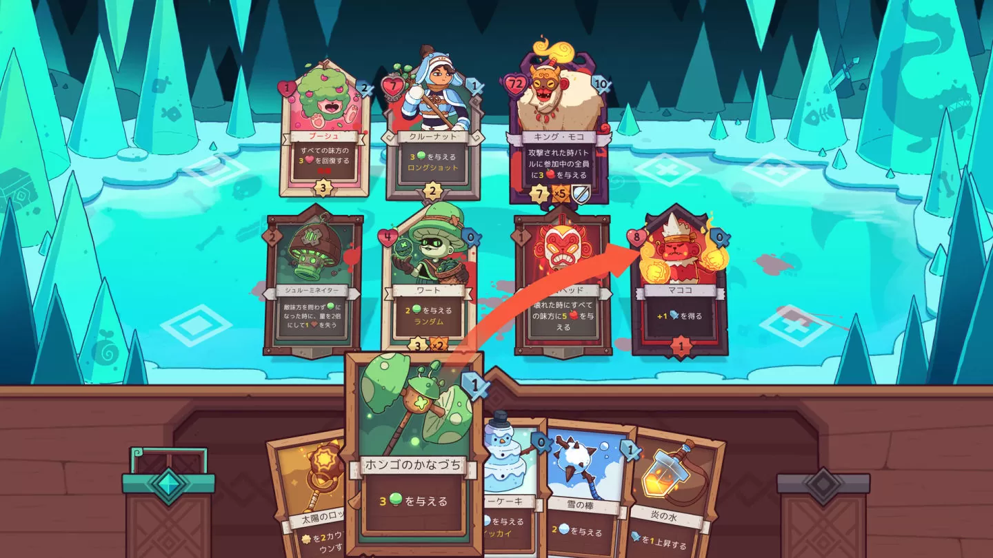 Roguelike 卡牌策略对战《Wildfrost》手机版 4/11 正式上市