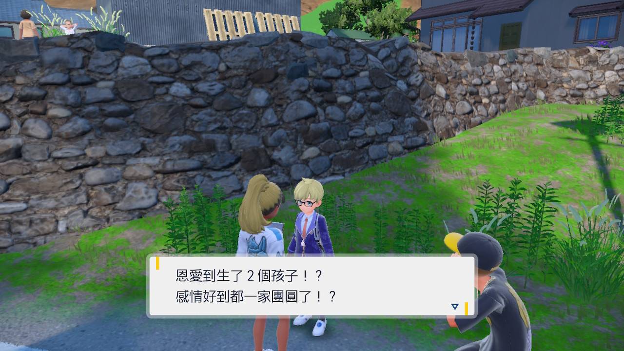 【心得】Pokémon 宝可梦 紫 118小时帕底亚图鉴完成+DLC