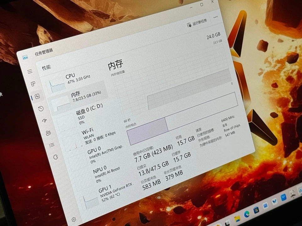 Intel Core Ultra 处理器笔电首次采用非二进制 24GB LPDDR5X 内存