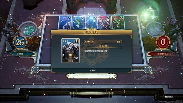 【评测】《Final Fantasy VII Rebirth》 系统大进步 + 超大半开放地图 + 丰富支线