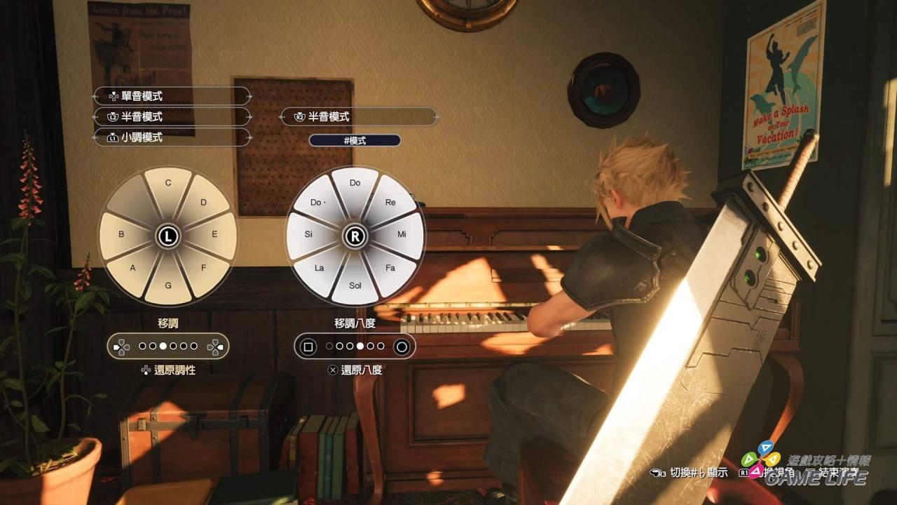 FINAL FANTASY VII REBIRTH_20240301142943.mp4_snapshot_01.59.126