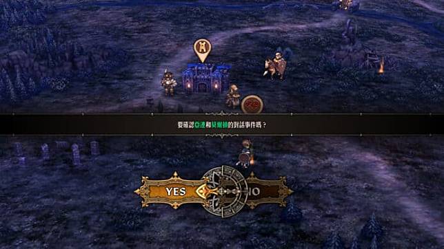 【评测】《圣兽之王》 独特靓画风 + 多元化策略游戏