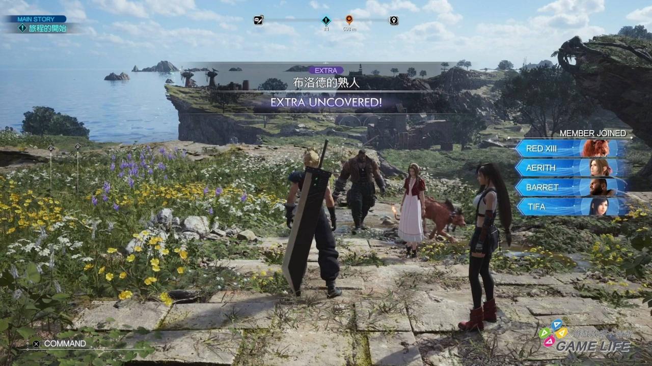 FINAL FANTASY VII REBIRTH_20240304141139.mp4_snapshot_00.43.641