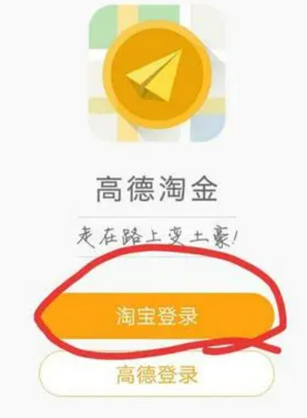 手机正规拍照赚钱平台怎么找？介绍几个拍照赚钱平台的优缺点及适用场景