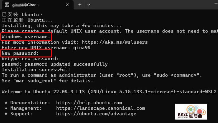 在Windows系统安装Docker Desktop，轻松管理多个容器、镜像-06