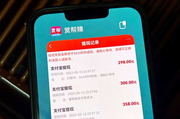 我是大房东2000元能提现吗？赚钱是真的吗？真实测试游戏经验