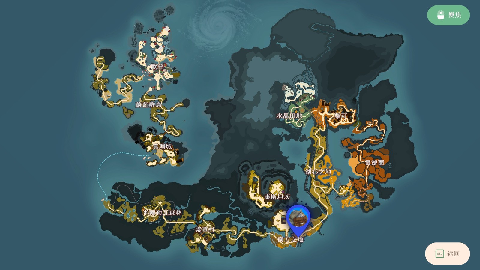 240314_terra (7)