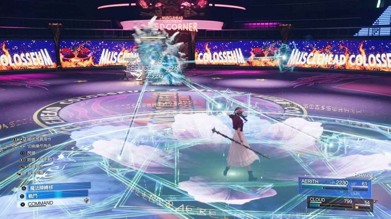 FF7 Rebirth攻略|Tifa、Aerith、Barret心得 强力技能魔晶石推荐