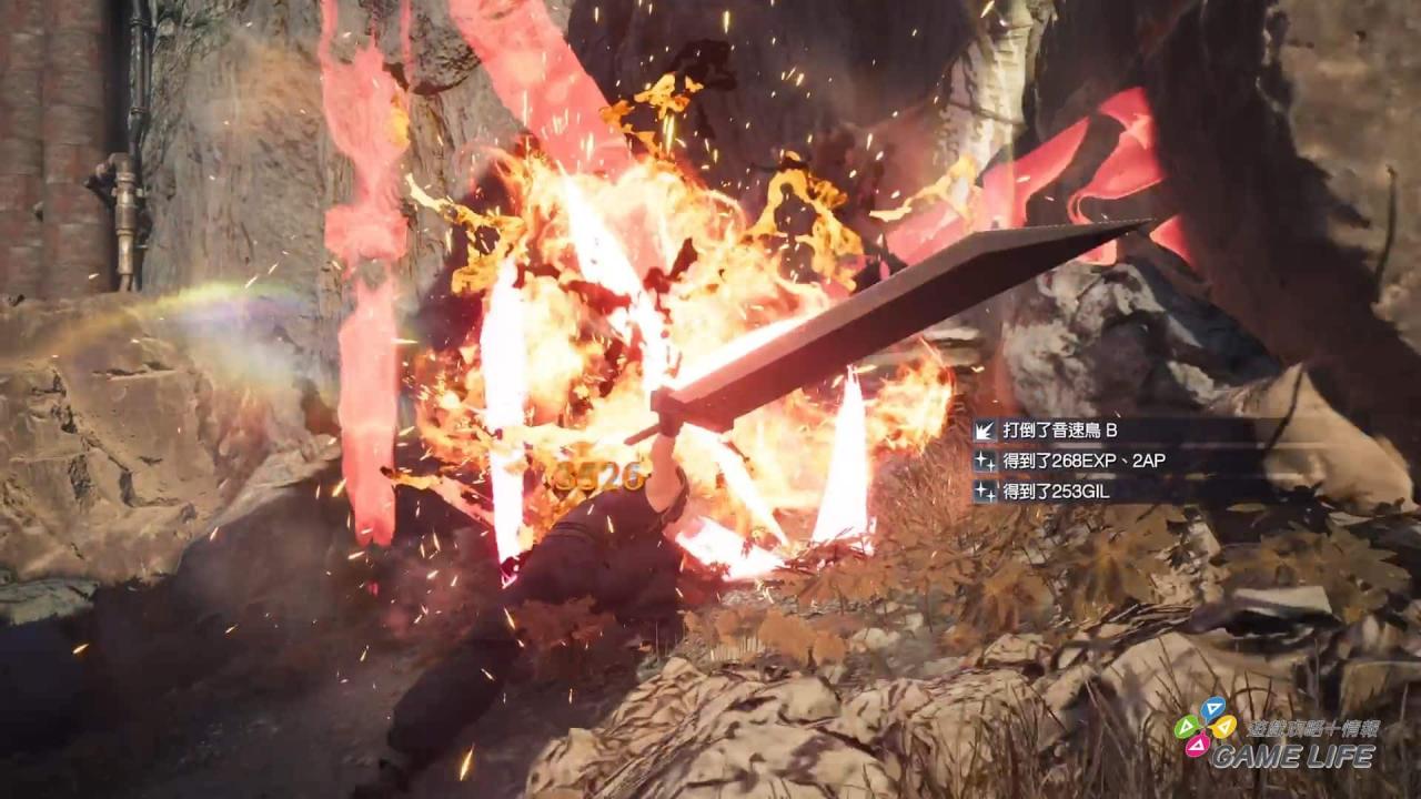 FINAL FANTASY VII REBIRTH_20240301144543.mp4_snapshot_03.01.049