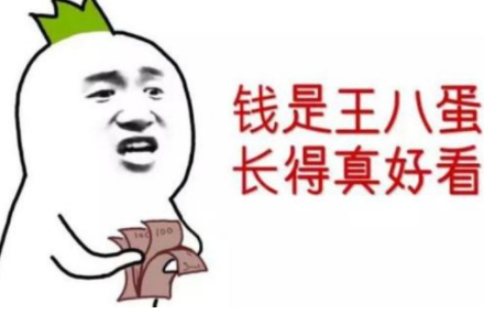 可以赚钱的手机游戏有哪些？推荐靠谱的游戏赚钱app