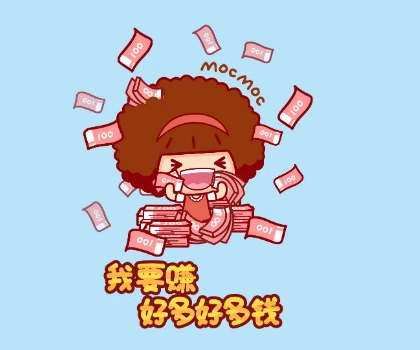 免费赚钱的软件有哪些？这些软件让你轻松赚取零花钱